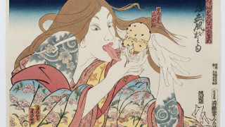 Nearest Neighbor at Catharine Clark Gallery