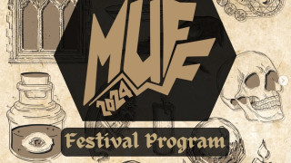 Nearest Neighbor at MUFF